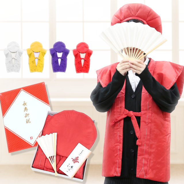 ちゃんちゃんこ