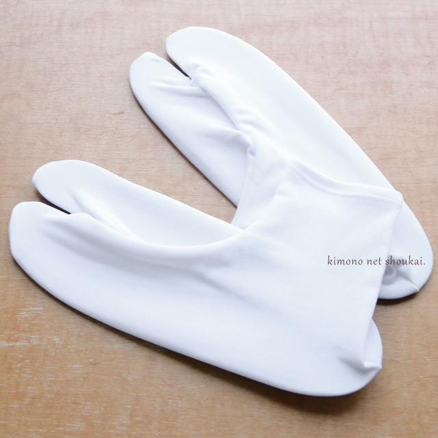 ストレッチ足袋